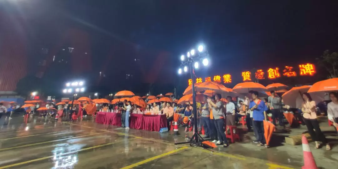“風雨無阻，黨企同行”廣東偉業(yè)集團獻禮建黨98周年文藝晚會圓滿舉行